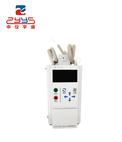 ATDS-3400B-II型自动双通道二次热解吸仪