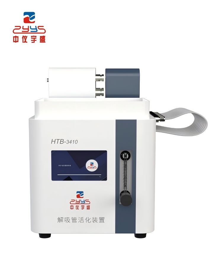 HTB-3420型解吸管活化装置