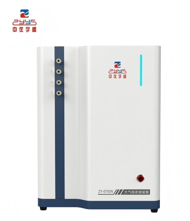 大气预浓缩装置 ZY-6700N