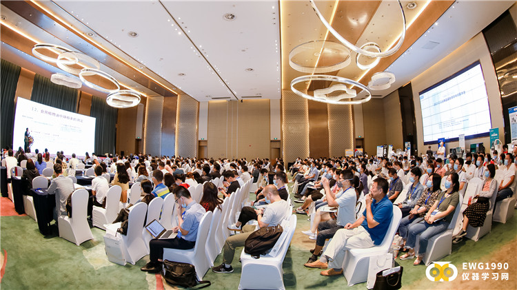 2020年7月17日安徽展会(图11)