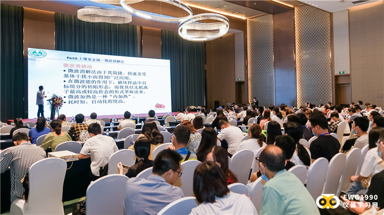 2020年7月17日安徽展会(图14)