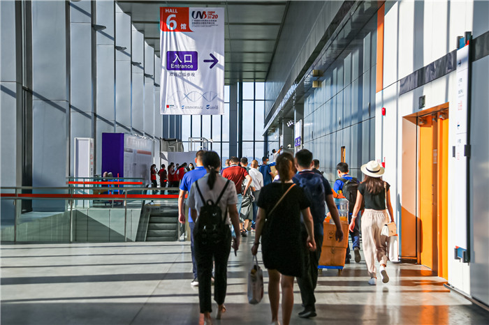 2020年广东省样品前处理技术创新大会(图3)