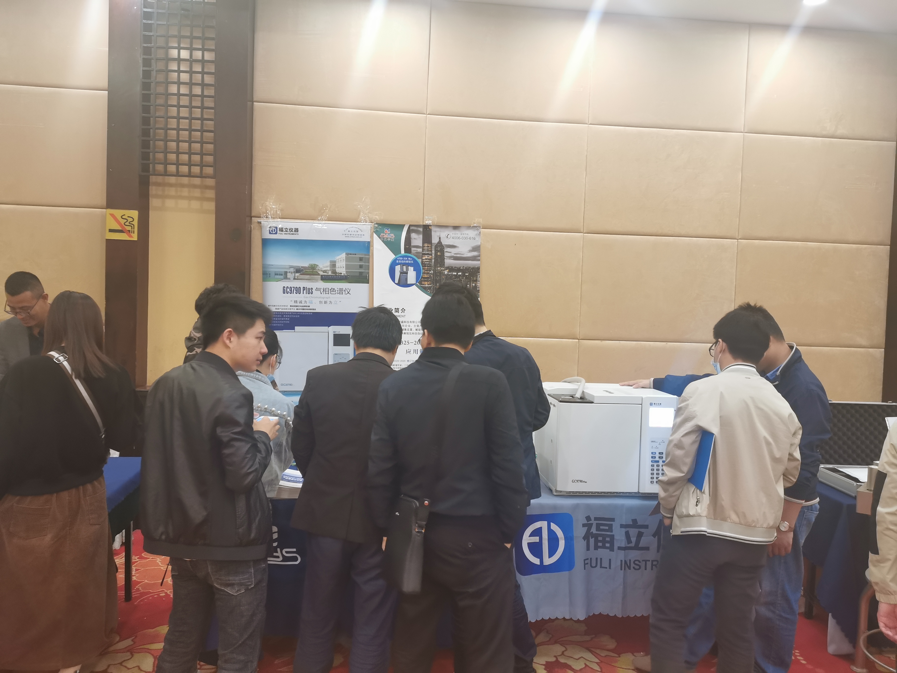 江西热解吸展会(图4)