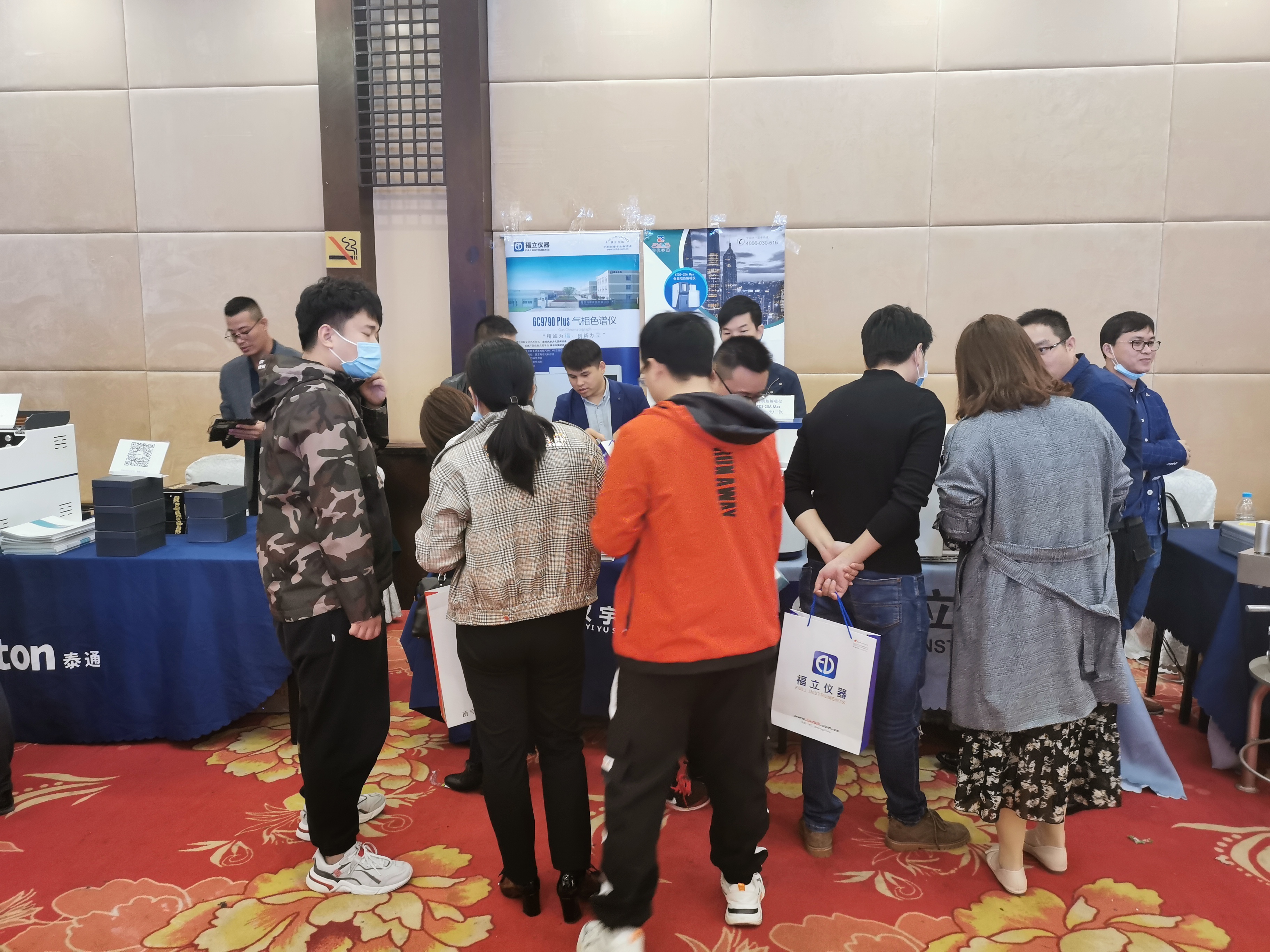 江西热解吸展会(图8)
