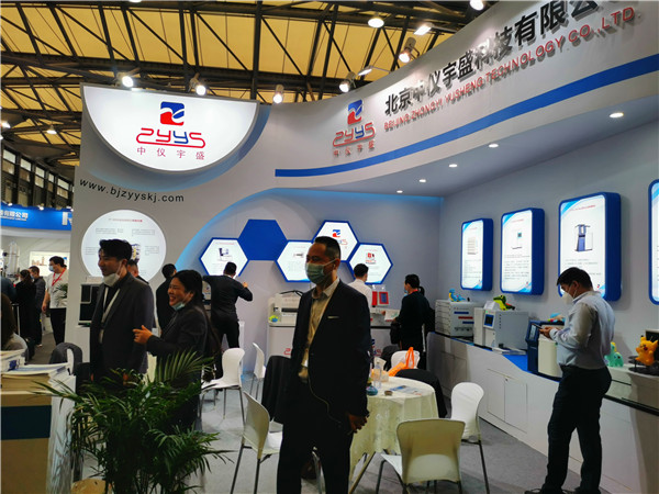 2020年慕尼黑展会(图10)