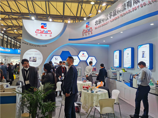 2020年慕尼黑展会(图11)