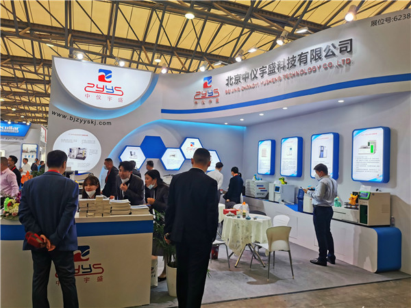 2020年慕尼黑展会(图16)