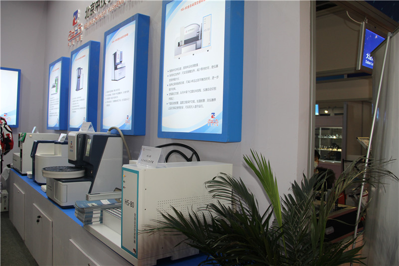 第十八届中国国际科学仪器及实验室装备展览会(CISILE 2020) (图13)