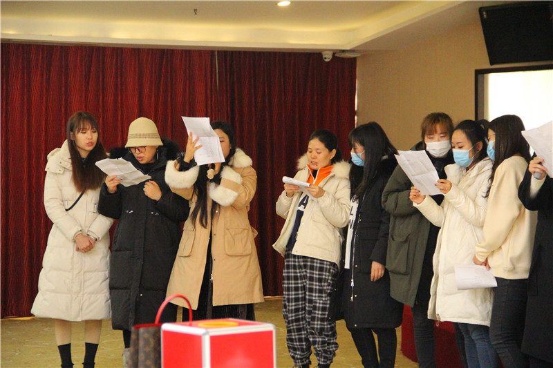 中仪宇盛2020年会(图34)