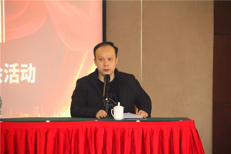 中仪宇盛2020年会(图20)