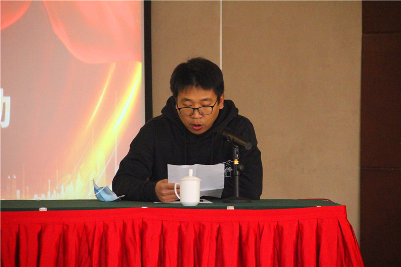 中仪宇盛2020年会(图15)