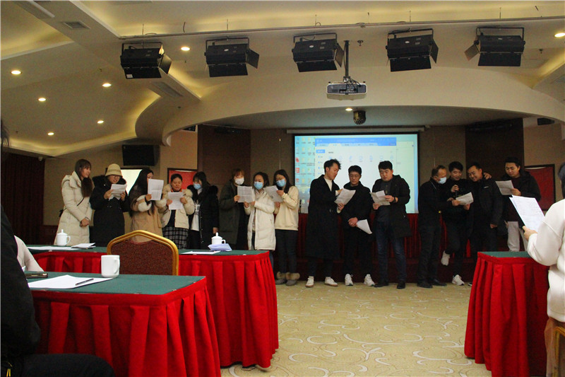 中仪宇盛2020年会(图25)