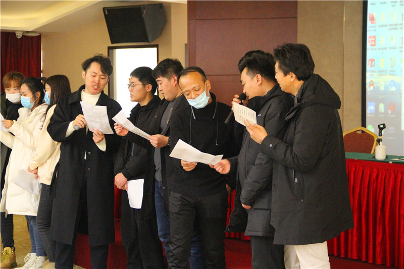 中仪宇盛2020年会(图31)