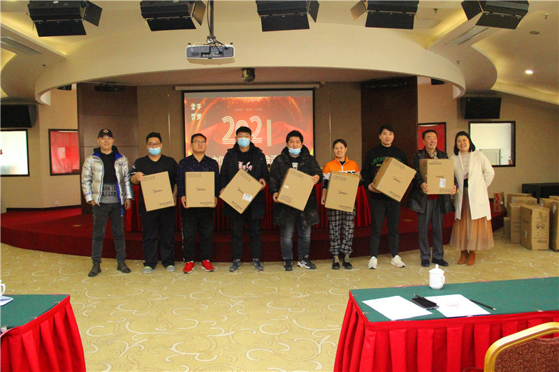 中仪宇盛2020年会(图43)