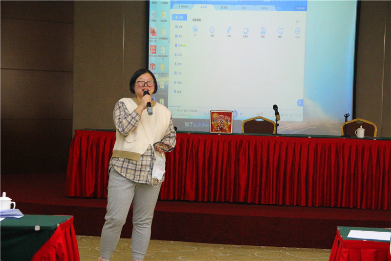 中仪宇盛2020年会(图50)