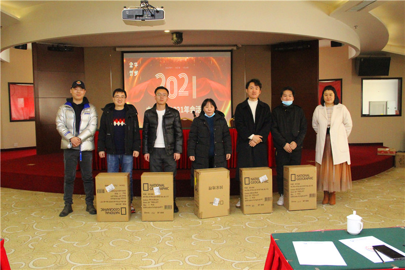 中仪宇盛2020年会(图51)