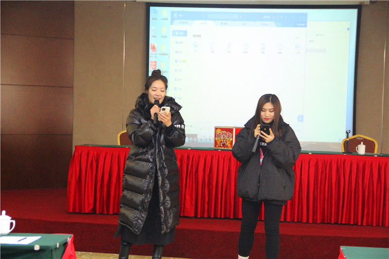 中仪宇盛2020年会(图56)