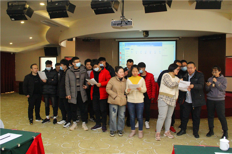 中仪宇盛2020年会(图64)