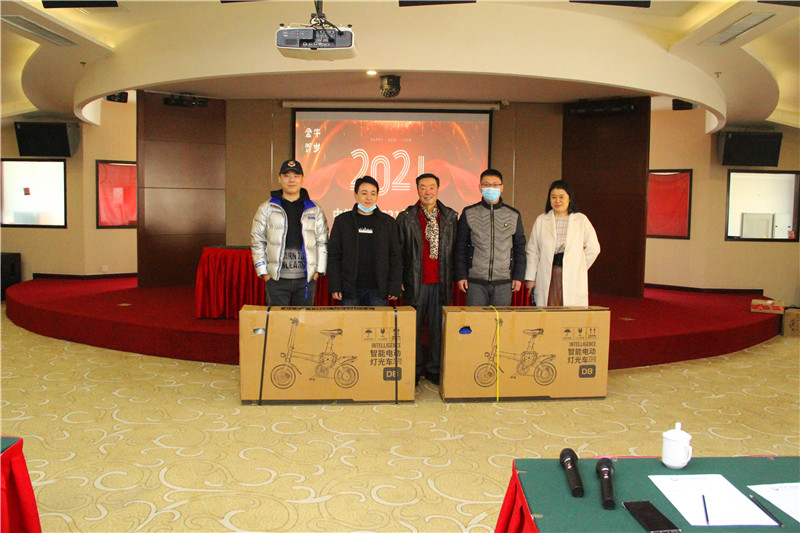 中仪宇盛2020年会(图62)