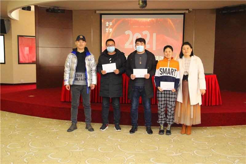 中仪宇盛2020年会(图69)