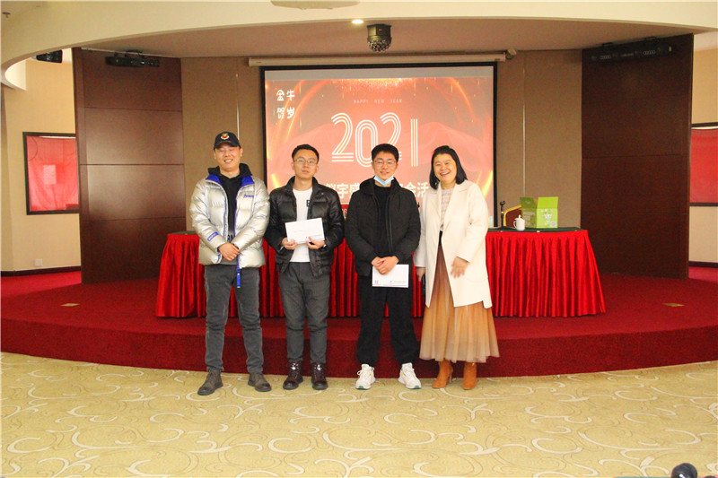 中仪宇盛2020年会(图68)