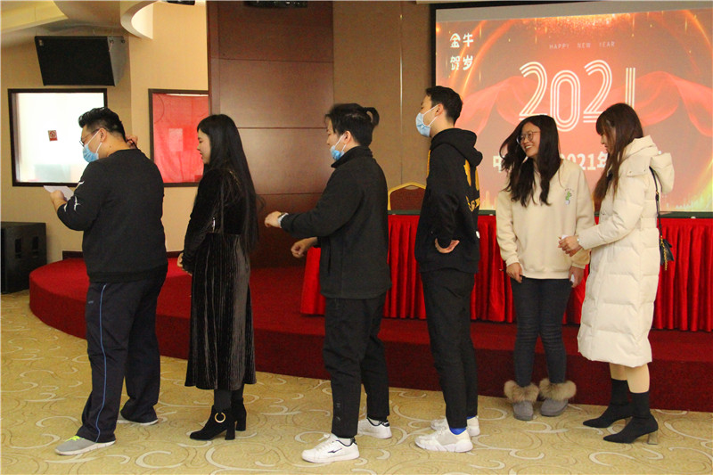 中仪宇盛2020年会(图75)