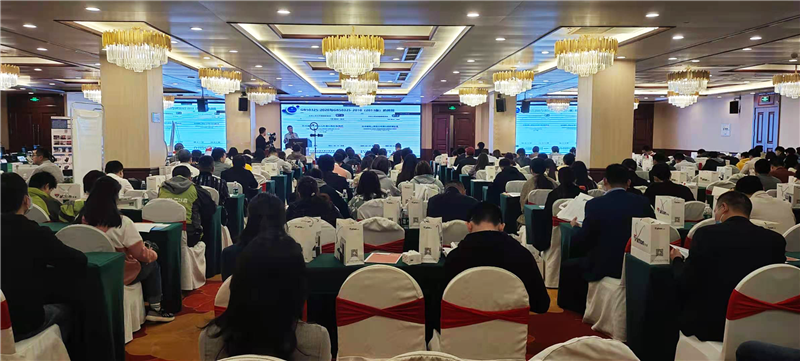 成都《民用建筑工程室内环境污染控制标准》GB50325-2020和《室内空气质量标准GB/T18883-2020意见征求稿要点解读与室内环境及检测技术实验实操培训班(图8)