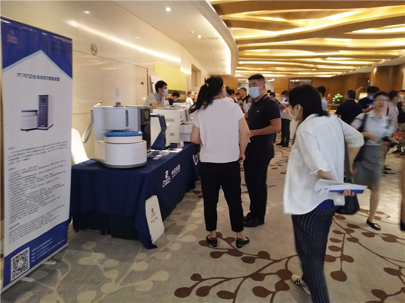中仪宇盛“2021年河北省样品前处理技术创新大会"(图8)