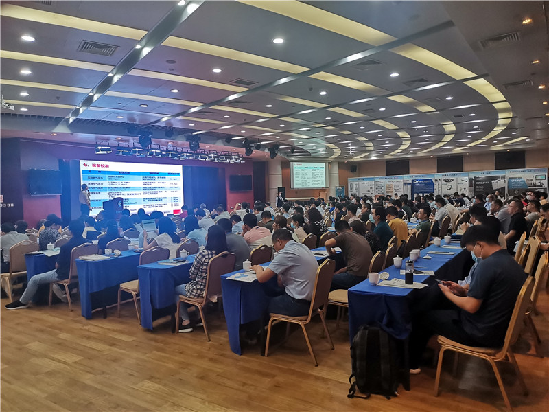 第二届全国石油化工分析测试技术暨第十二届全国石油化工色谱学术报告会(图6)