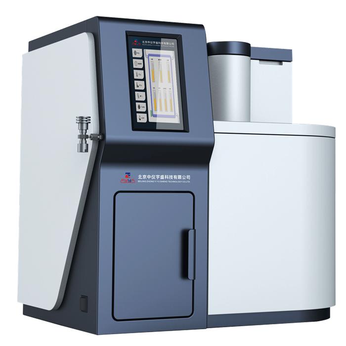 中文人妻AV久久人妻18-小妽子和我做爰中文字-91久久人澡人人添人人爽人人-亚洲男人片片在线观看-无套内射CHINESEHD熟女亮相2022年9月青岛分析测试学会年会系列学术报告会暨国际科学仪器展！(图7)