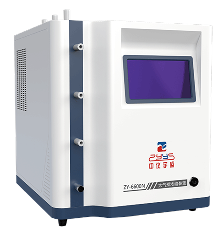 中文人妻AV久久人妻18-小妽子和我做爰中文字-91久久人澡人人添人人爽人人-亚洲男人片片在线观看-无套内射CHINESEHD熟女亮相2022年9月青岛分析测试学会年会系列学术报告会暨国际科学仪器展！(图8)