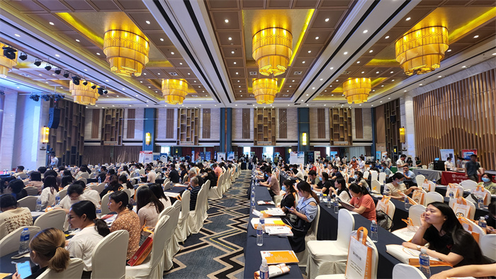 2022年全国样品前处理技术创新大会-湖南站(图2)