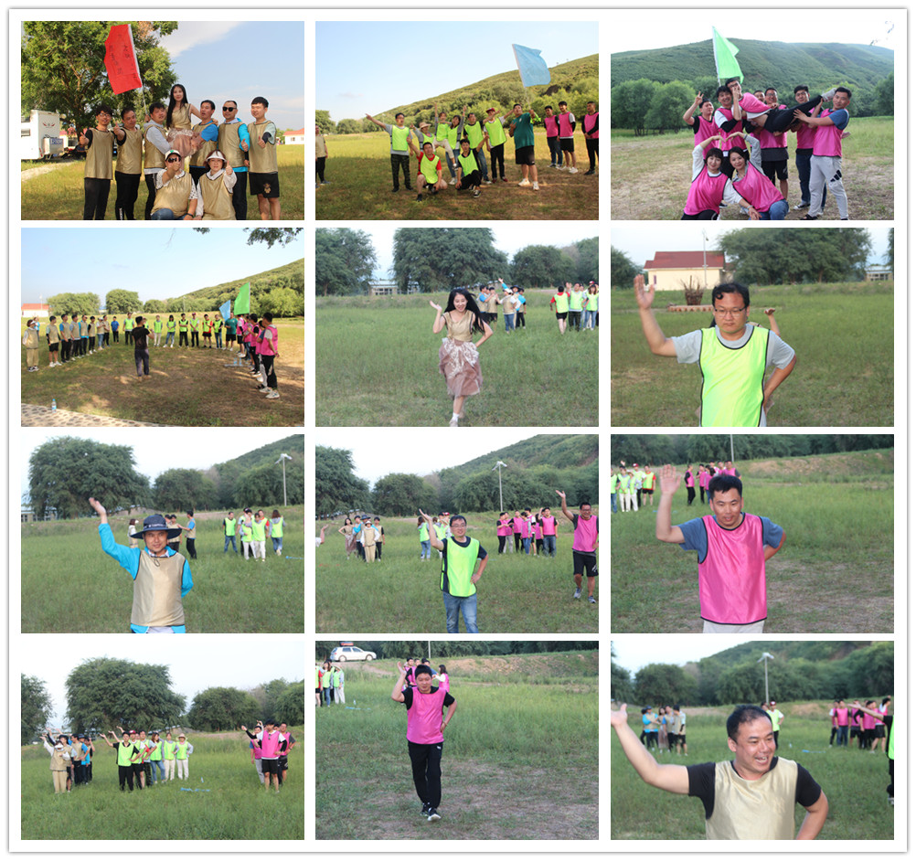 2022年中仪宇盛旅游式团建【相约多伦•焕心出发】(图15) 2022年中仪宇盛旅游式团建【相约多伦•焕心出发】(图15)