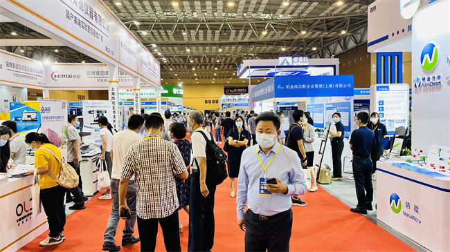 2022年9月7-8日【中仪宇盛】在山东青岛国际会展中心(图22)