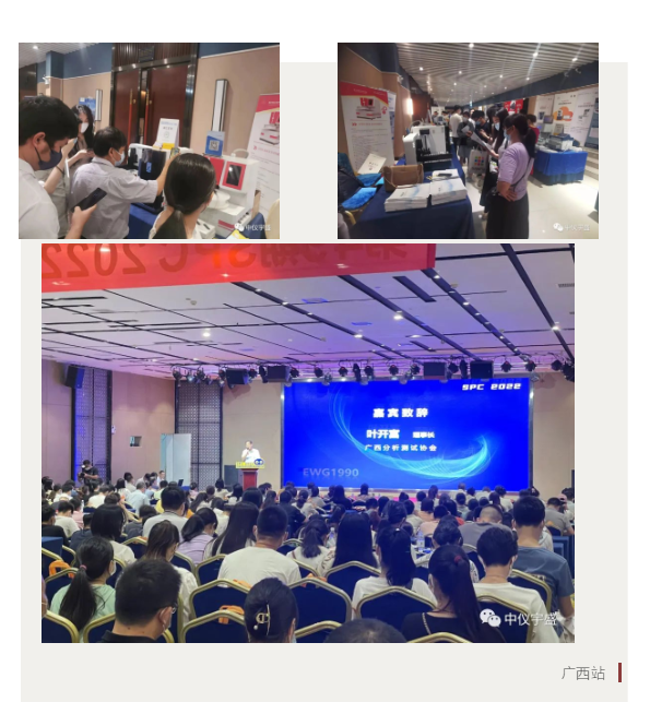 【年末盘点】2022走过的印记(图5)