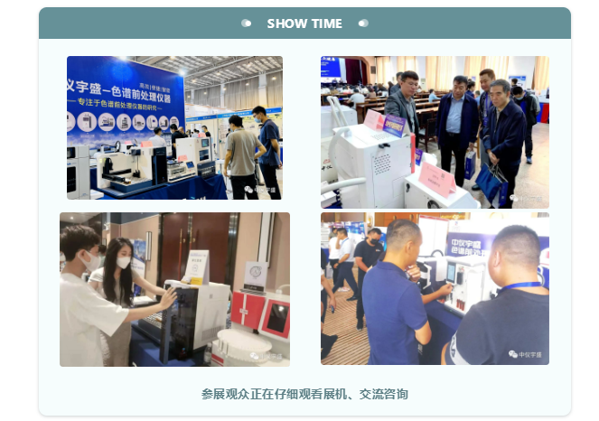 【年末盘点】2022走过的印记(图4)