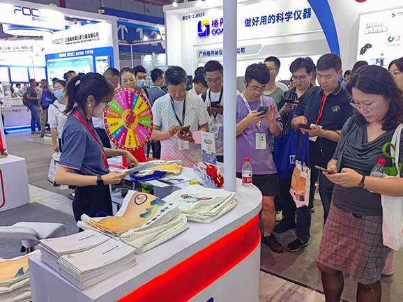 中仪宇盛2023慕尼黑上海分析生化展强势吸睛(图8) 1-230G30U0031E.jpg