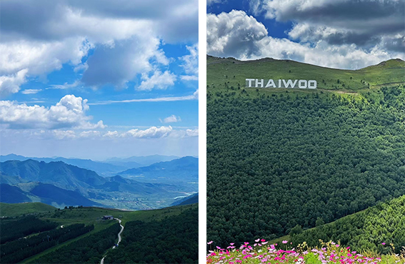 凝心聚力,超越自我,团结奋进,追求卓越,中仪宇盛2023团建活动圆满结束!(图2) 1-230Z41J245420.jpg