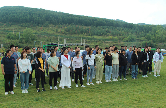 凝心聚力,超越自我,团结奋进,追求卓越,中仪宇盛2023团建活动圆满结束!(图11) 1-230Z41K31a16.jpg