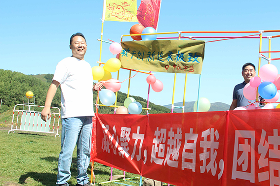 凝心聚力,超越自我,团结奋进,追求卓越,中仪宇盛2023团建活动圆满结束!(图26) 1-230Z41Q53XU.jpg