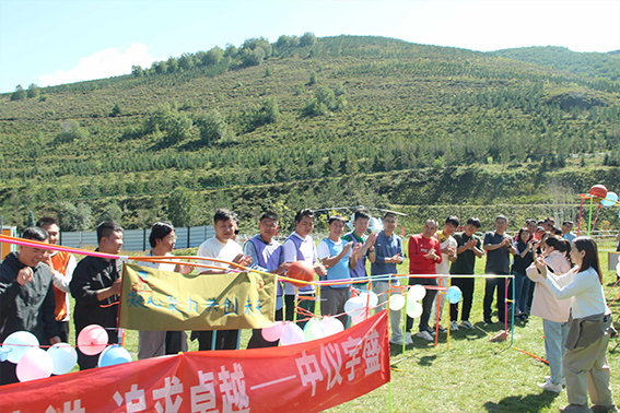 凝心聚力,超越自我,团结奋进,追求卓越,中仪宇盛2023团建活动圆满结束!(图27) 1-230Z41Q544446.jpg