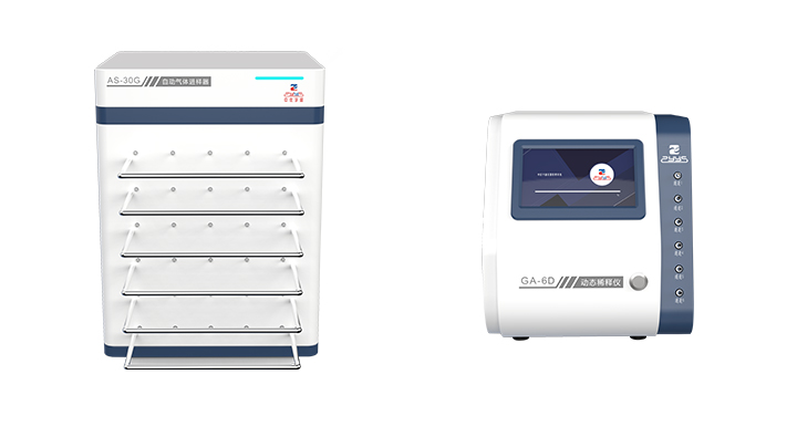 【解决方案】非甲烷总烃分析—自动气体进样器(图1) 1-23091Q3354Lc.jpg