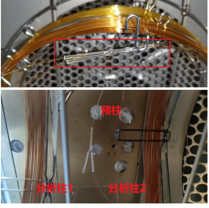 【解决方案】酒驾新标《GB/T 42430-2023》血液尿液中酒精含量的测定(图3) 1-24031PUI0134.png